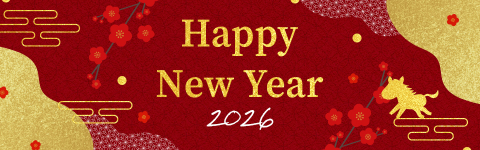 bnr_newyear2026_960_300.jpg